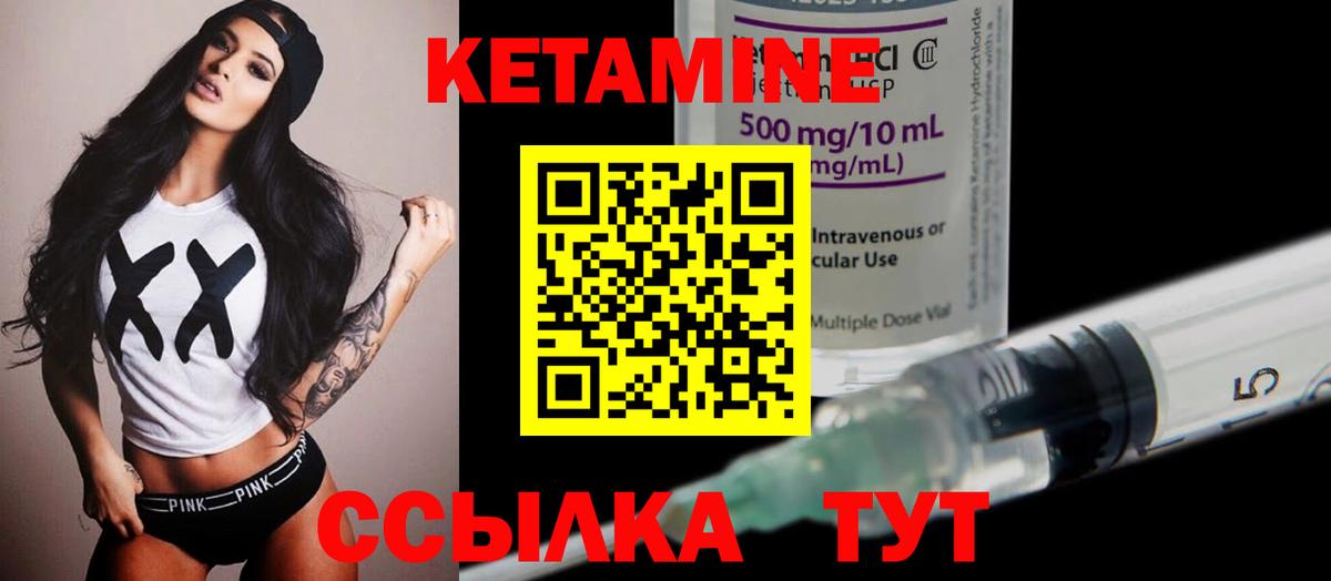 Cocaine  Кокаин  ГАШИШ  Мефедрон кристаллы  ТГК  Меф  Кинель  Вход с VPN 