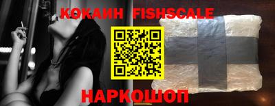 таблы Берёзовский