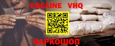 амфетамин Бийск
