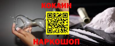 таблы Берёзовский