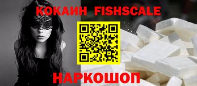 таблы Берёзовский