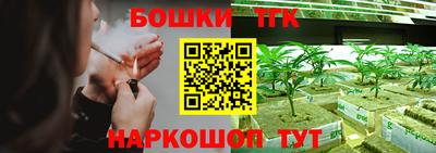 таблы Берёзовский