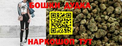экстази Беслан