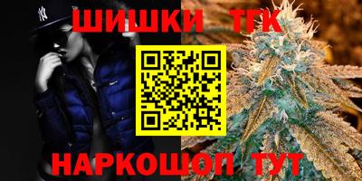 таблы Берёзовский