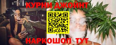 таблы Берёзовский