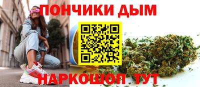 экстази Беслан