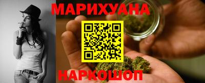 экстази Беслан