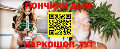 таблы Берёзовский