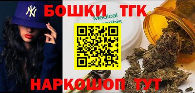 таблы Берёзовский