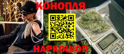 экстази Беслан