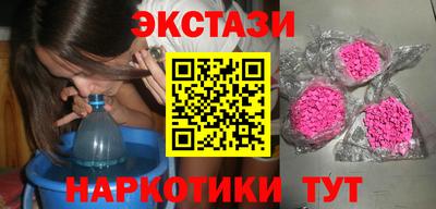 таблы Берёзовский
