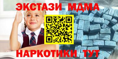 каннабис Ковров