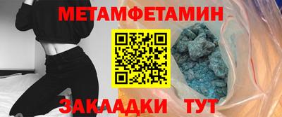 гидропоника Когалым