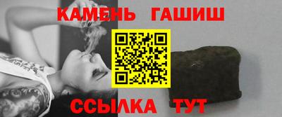 мефедрон мука Коломна