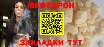 таблы Берёзовский