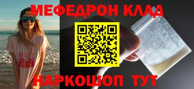 таблы Берёзовский