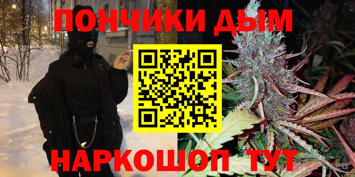 Кинель  МАРИХУАНА Ganja  МАРИХУАНА Ganja  Вход с VPN  МАРИХУАНА MAZAR 